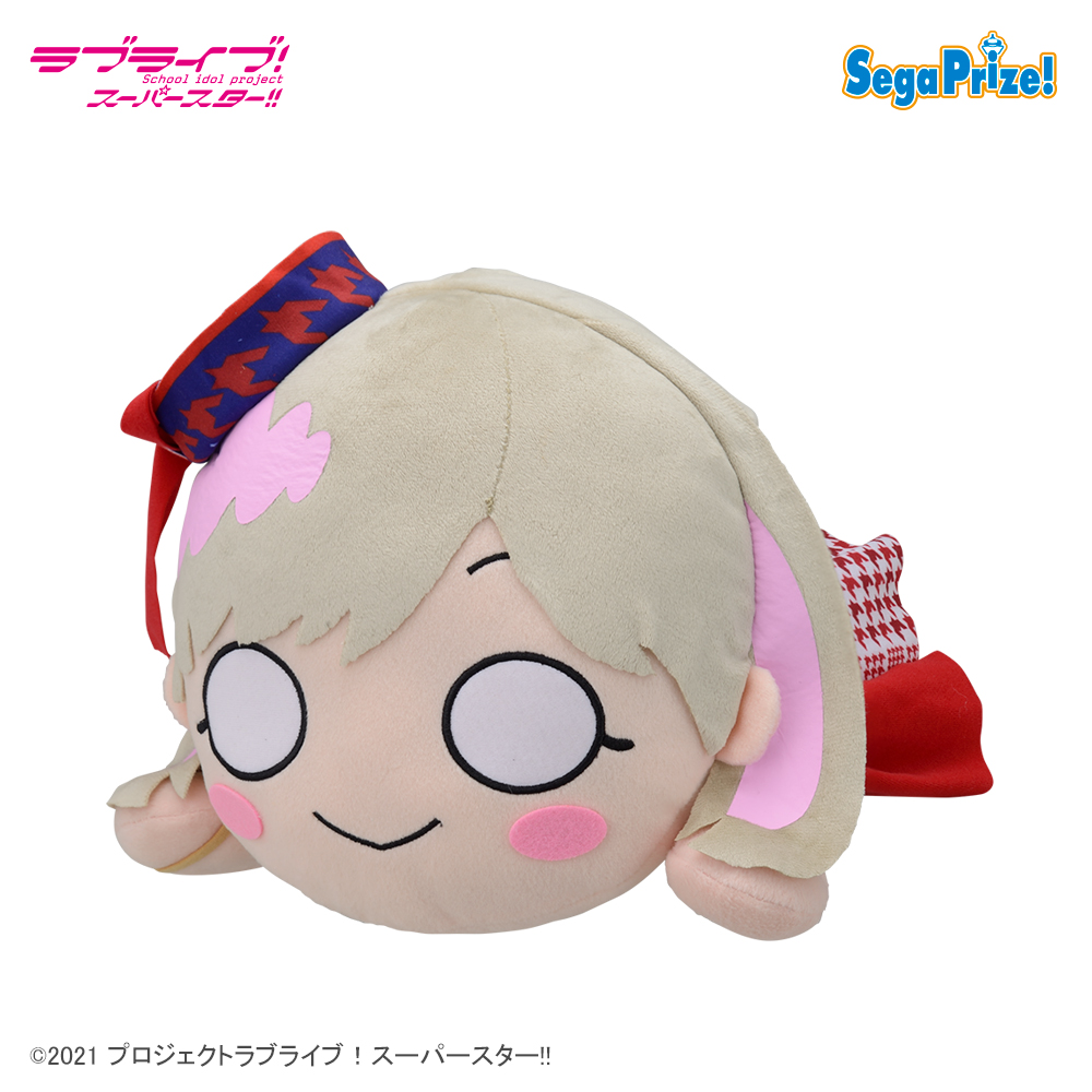 【ラブライブ】【唐 可可】ラブライブ！スーパースター!! 寝そべり ぬいぐるみ“唐 可可-START!! True dreams”