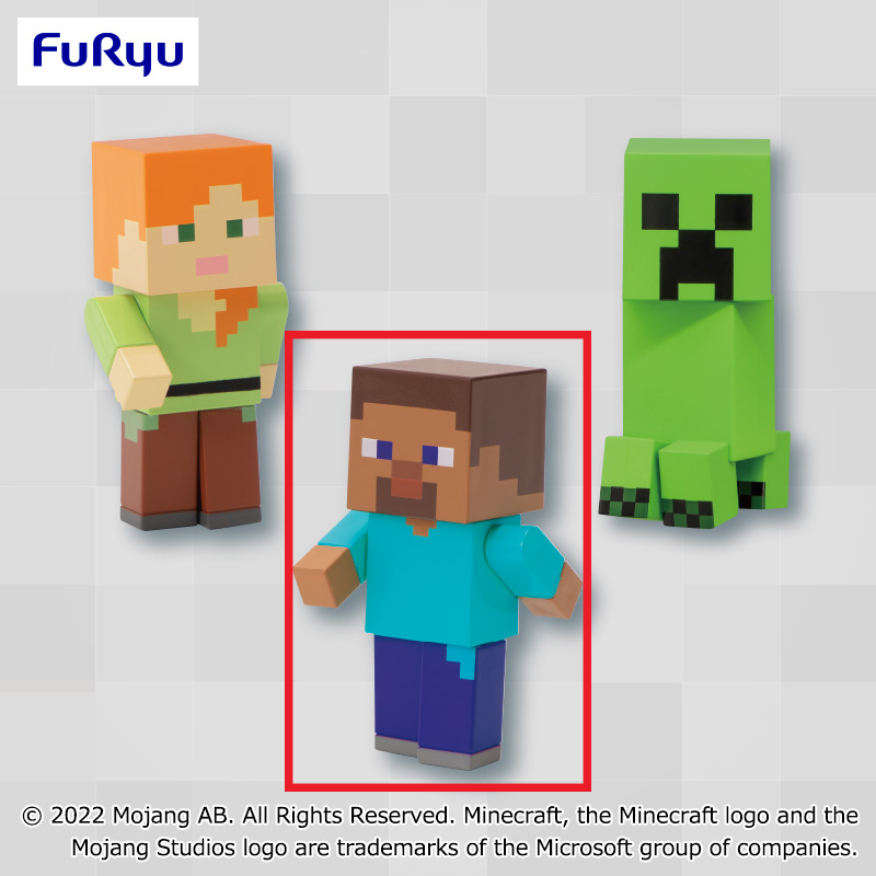 【マインクラフト】【Bスティーブ】マインクラフトミニフィギュア～アレックス・スティーブ・クリーパー～