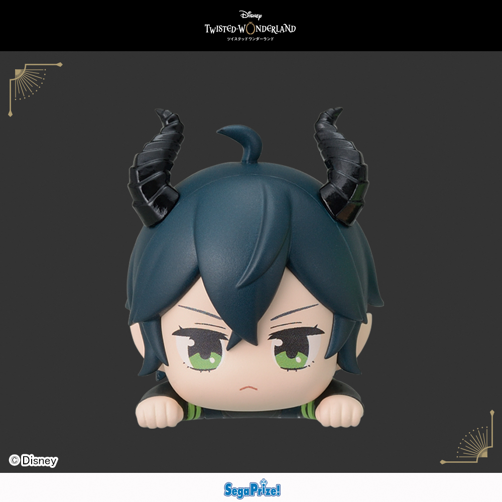 【ディズニー】【セット配送】【Aマレウス・ドラコニア】ディズニー ツイステッドワンダーランド ちょこのせ ミニフィギュア “マレウス&セベク”