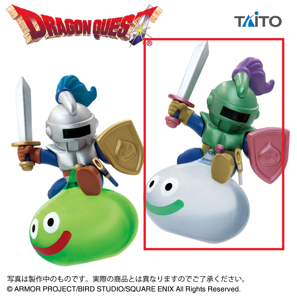【ドラゴンクエスト】【Bメタルライダー】ドラゴンクエスト AM ビッグクリアフィギュア スライムナイト＆メタルライダー