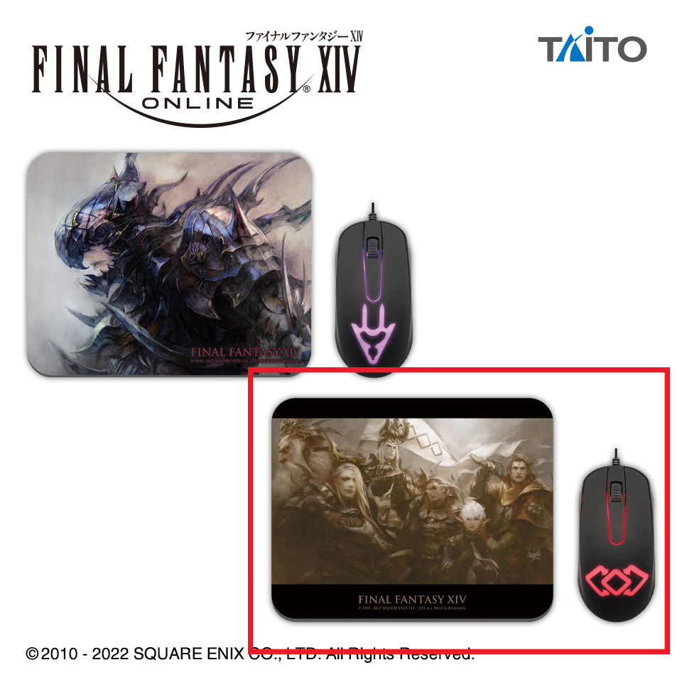 【ファイナルファンタジー】【セット配送】【B狂乱の前奏曲】ファイナルファンタジーXIV 光るマウス＆マウスパッド vol.3