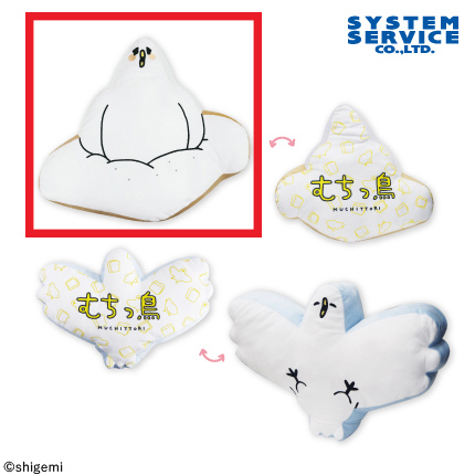 【むちっ鳥】【Aブラウン】むちっ鳥 ダイカットクッション プレミアム