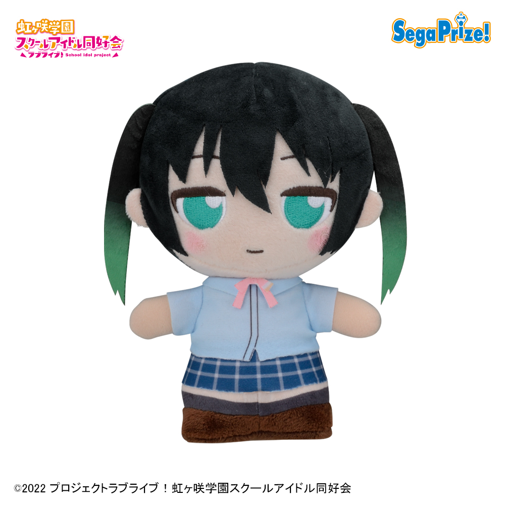 【ラブライブ】【A高咲 侑】ラブライブ！虹ヶ咲学園スクールアイドル同好会 moipon [MP]ぬいぐるみ“2年生-夏制服”