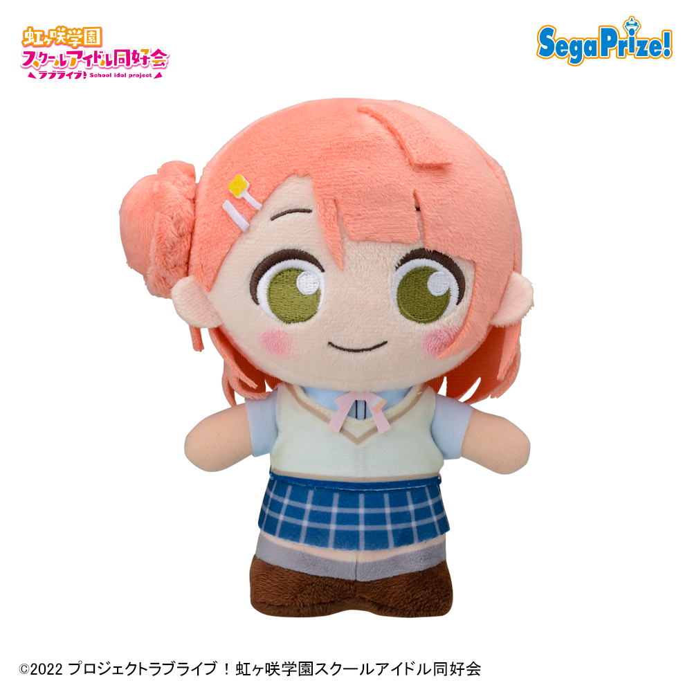 【ラブライブ】【セット配送】【B上原歩夢】ラブライブ！虹ヶ咲学園スクールアイドル同好会 moipon [MP]ぬいぐるみ“2年生-夏制服”