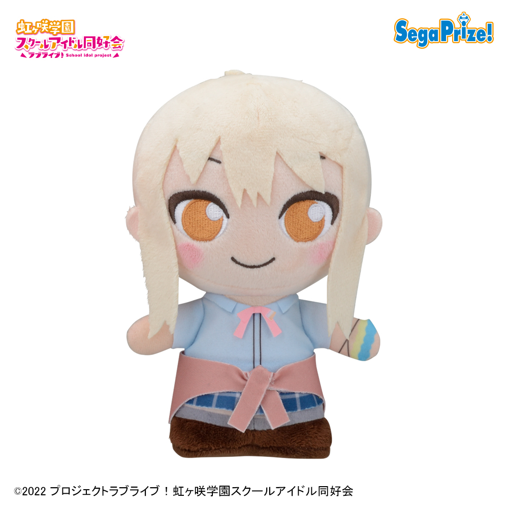 【ラブライブ】【セット配送】【C宮下 愛】ラブライブ！虹ヶ咲学園スクールアイドル同好会 moipon [MP]ぬいぐるみ“2年生-夏制服”