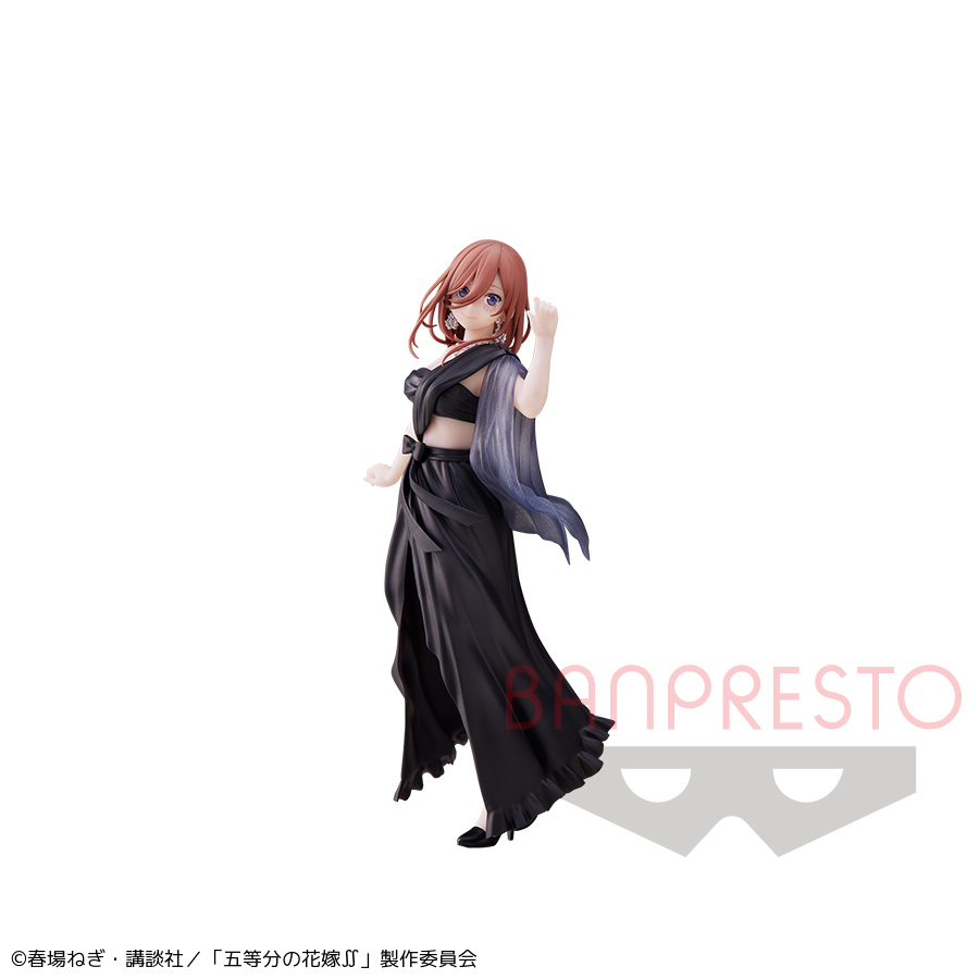【五等分の花嫁】【中野三玖】五等分の花嫁∬ Kyunties 中野三玖 フィギュア