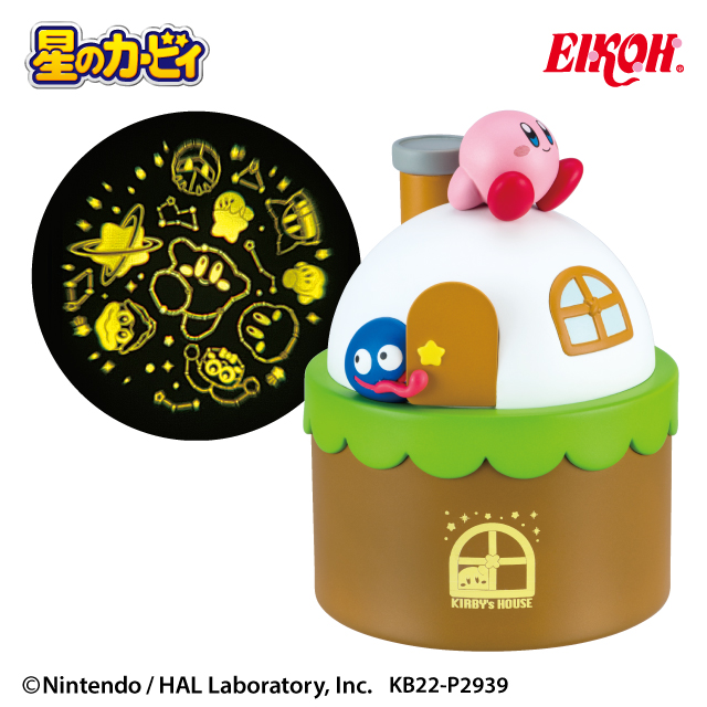 【雑貨】【カービィ】星のカービィ カービィのおうちスタープロジェクター