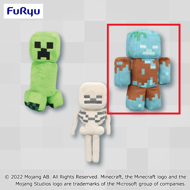 【マインクラフト】【セット配送】【Cドラウンド】マインクラフトぬいぐるみ～クリーパー・スケルトン・ドラウンド～