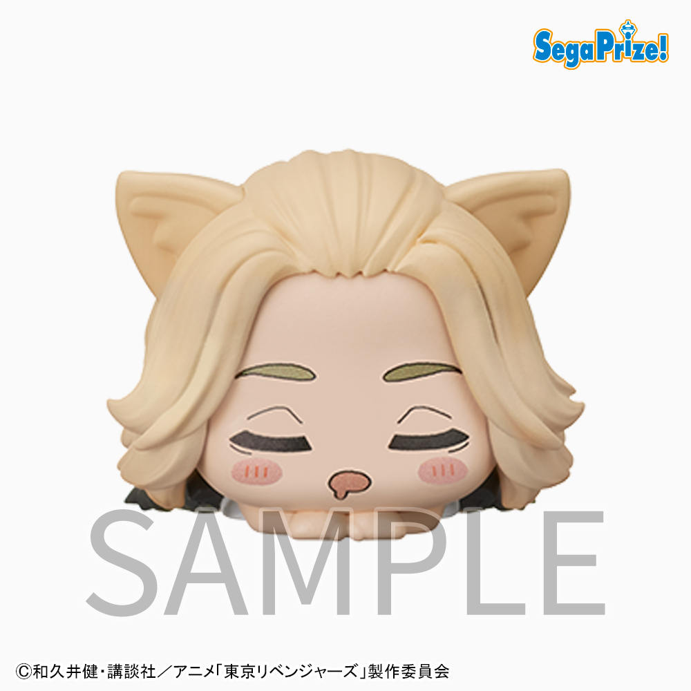 【東京リベンジャーズ】【B佐野万次郎】東京リベンジャーズ おひるねこ ミニフィギュアVol.1