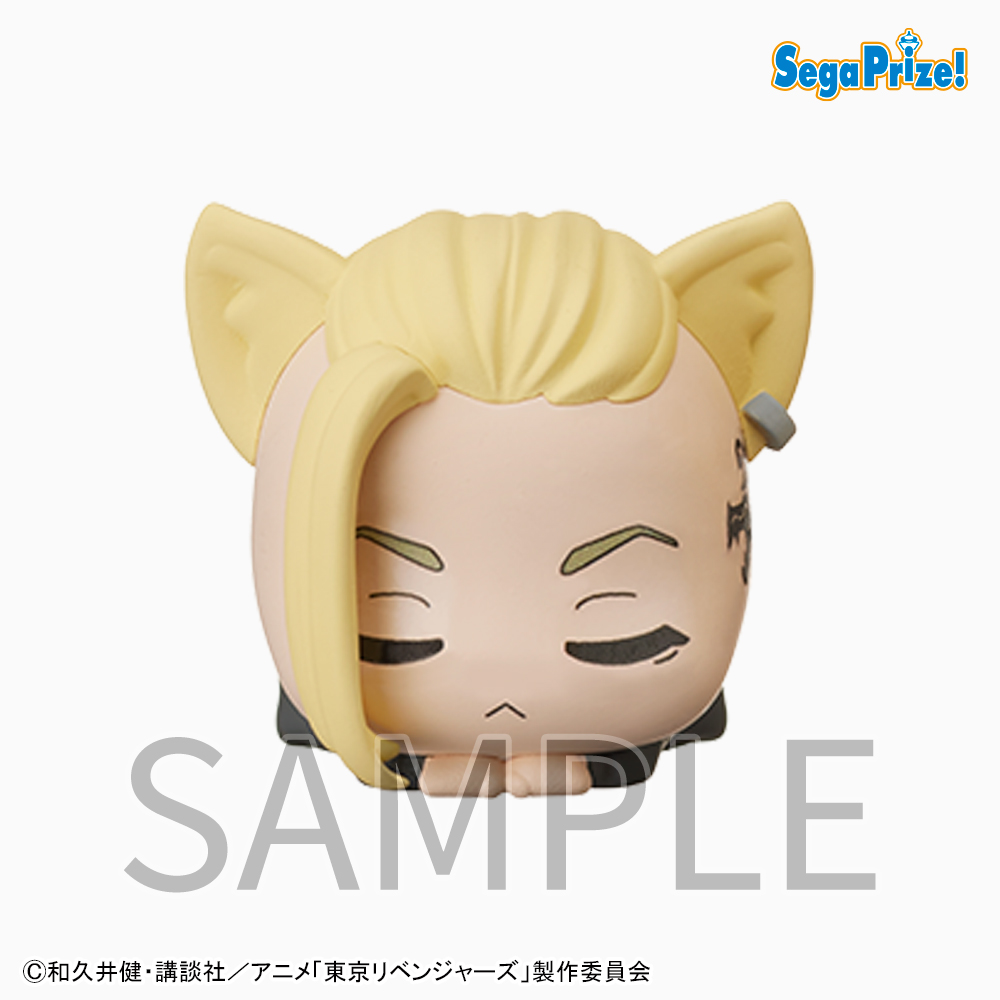 【東京リベンジャーズ】【C龍宮寺堅】東京リベンジャーズ おひるねこ ミニフィギュアVol.1