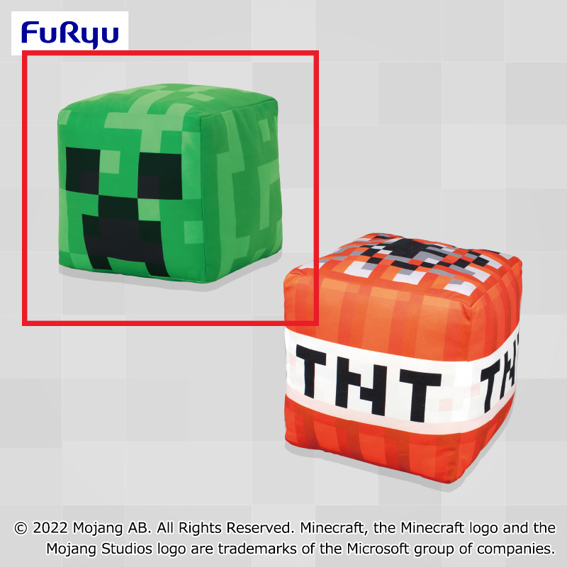 【マインクラフト】【Aクリーパー】マインクラフトキューブ型BIGぬいぐるみ～クリーパー・TNT～