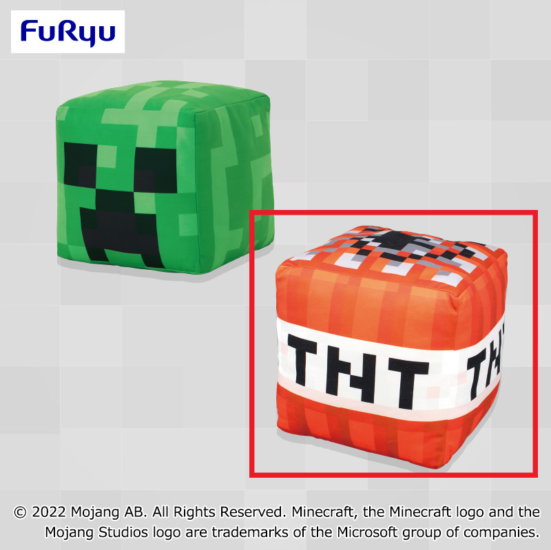【マインクラフト】【B:TNT】マインクラフトキューブ型BIGぬいぐるみ～クリーパー・TNT～