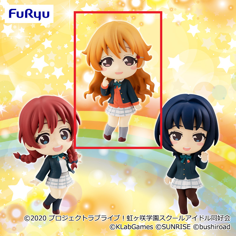 【ラブライブ】【B彼方】ラブライブ！虹ヶ咲学園スクールアイドル同好会 ちょびるめフィギュア－三年生－