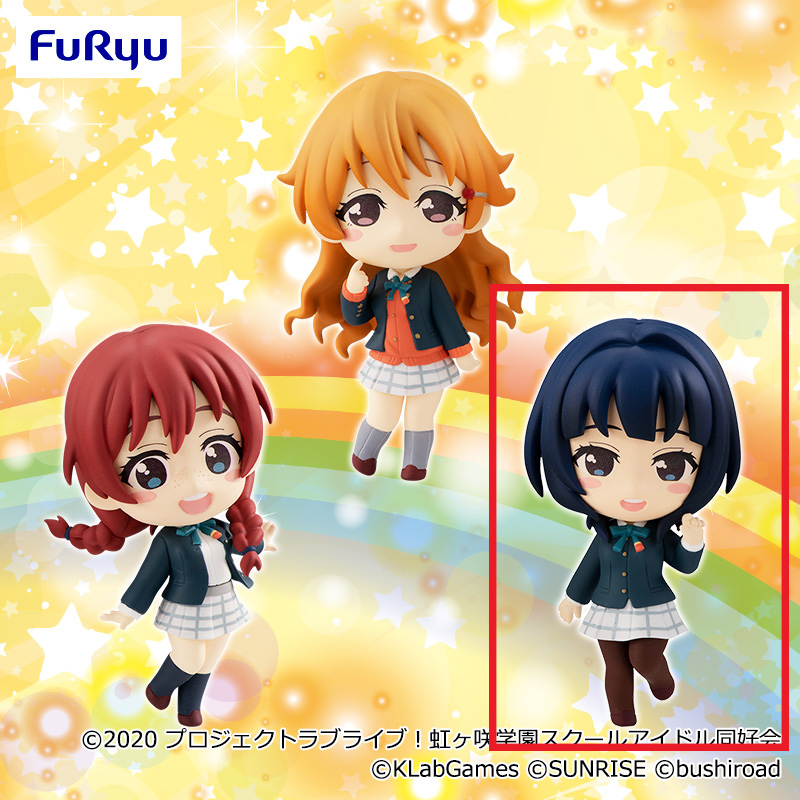 【ラブライブ】【C果林】ラブライブ！虹ヶ咲学園スクールアイドル同好会 ちょびるめフィギュア－三年生－