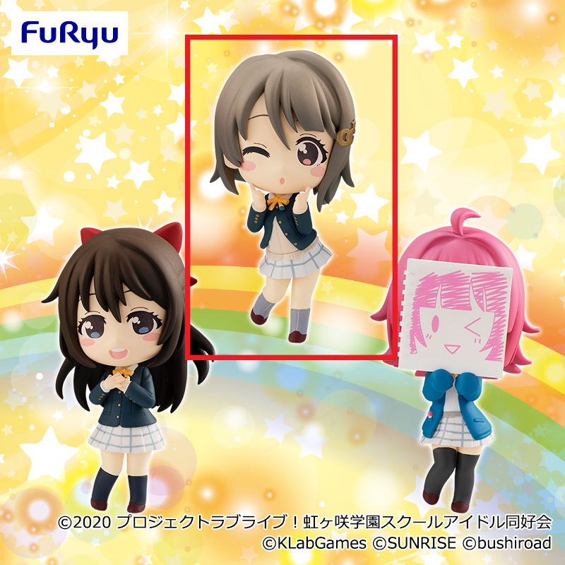 【ラブライブ】【Aかすみ】ラブライブ！虹ヶ咲学園スクールアイドル同好会ちょびるめフィギュア－一年生－