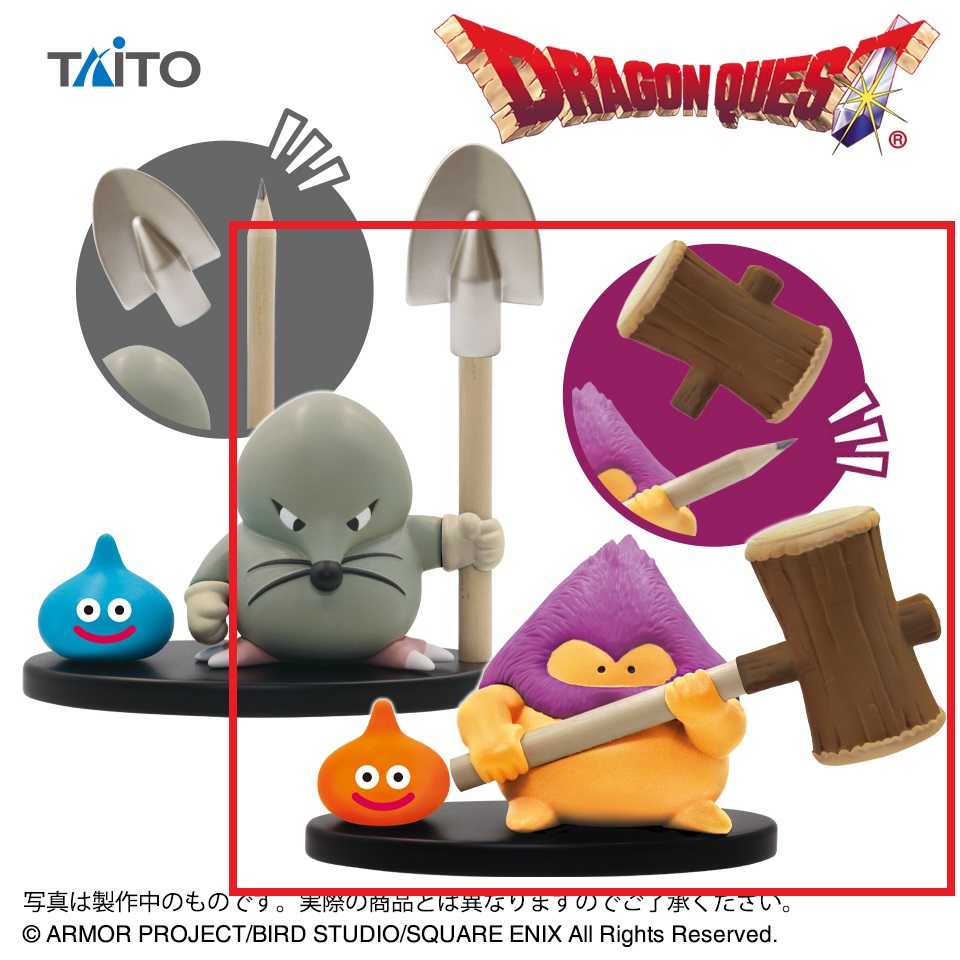 【ドラゴンクエスト】【Bスライムベス&おおきづち】ドラゴンクエスト AM ペンシルスタンドモンスター
