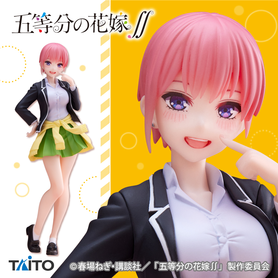【五等分の花嫁】【中野一花】五等分の花嫁∬ Coreful フィギュア 中野一花～制服ver.～ Renewal