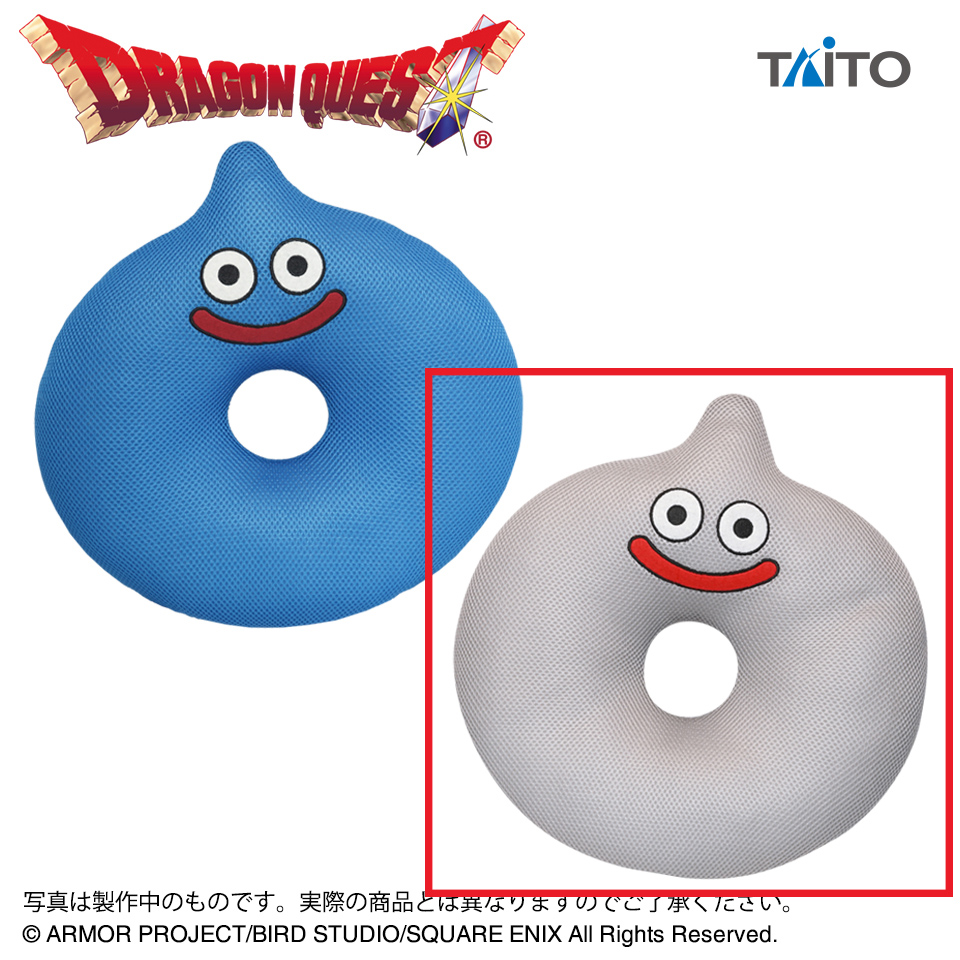 【ドラゴンクエスト】【Bメタルスライム】ドラゴンクエスト AM メッシュタイプ円座クッション スライム＆メタルスライム