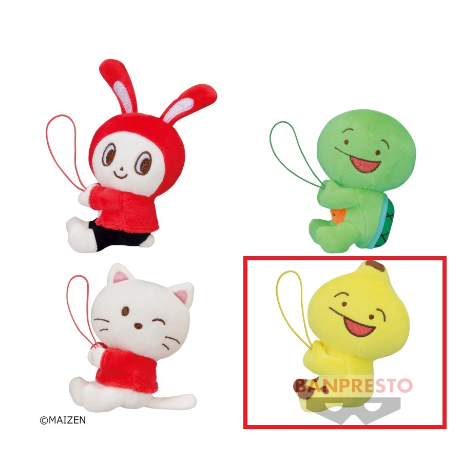 【まいぜんシスターズ】【Dバナナくん】まいぜんシスターズ ぐらぶらりんぬいぐるみ