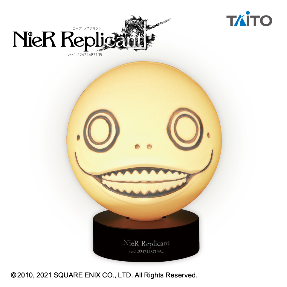 【NieRシリーズ】【エミールヘッド】NieR Replicant ver.1.22474487139…　エミールヘッド ルームライト