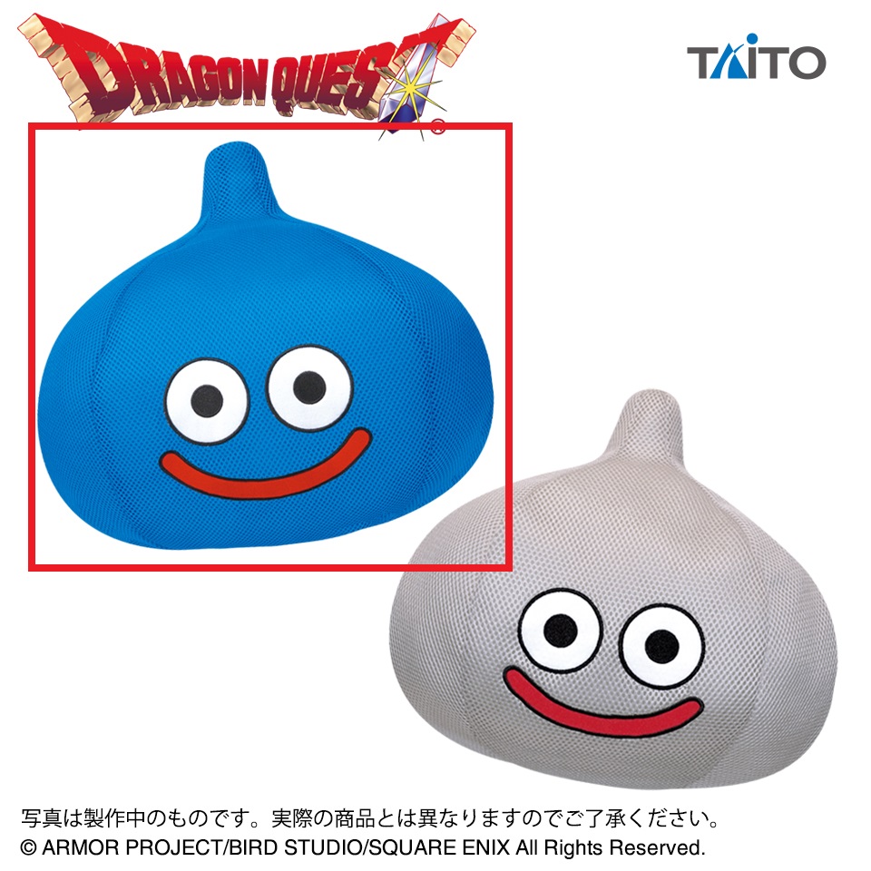 【ドラゴンクエスト】【セット配送】【Aスライム】ドラゴンクエスト　AM　おおきなメッシュタイプぬいぐるみ　スライム＆メタルスライム