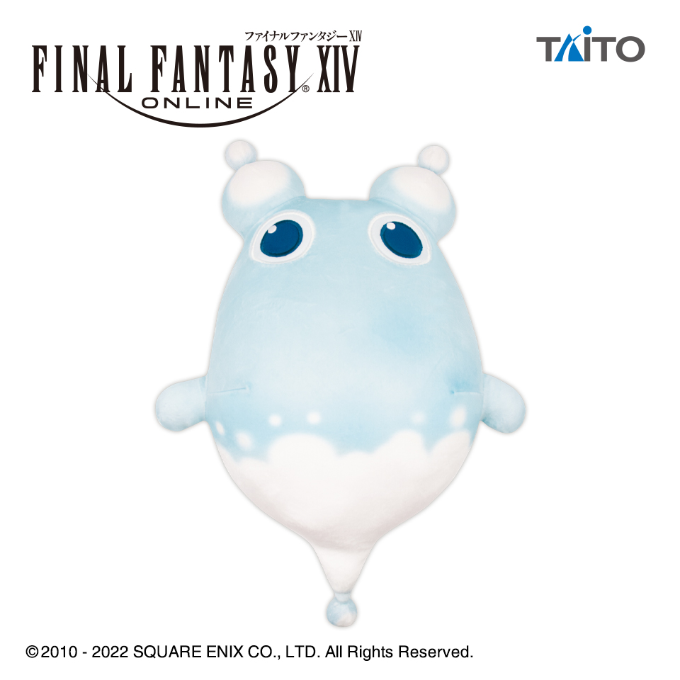 【ファイナルファンタジー】【セット配送】【ドリッピー】ファイナルファンタジーXIV　ぬいぐるみ　ドリッピー