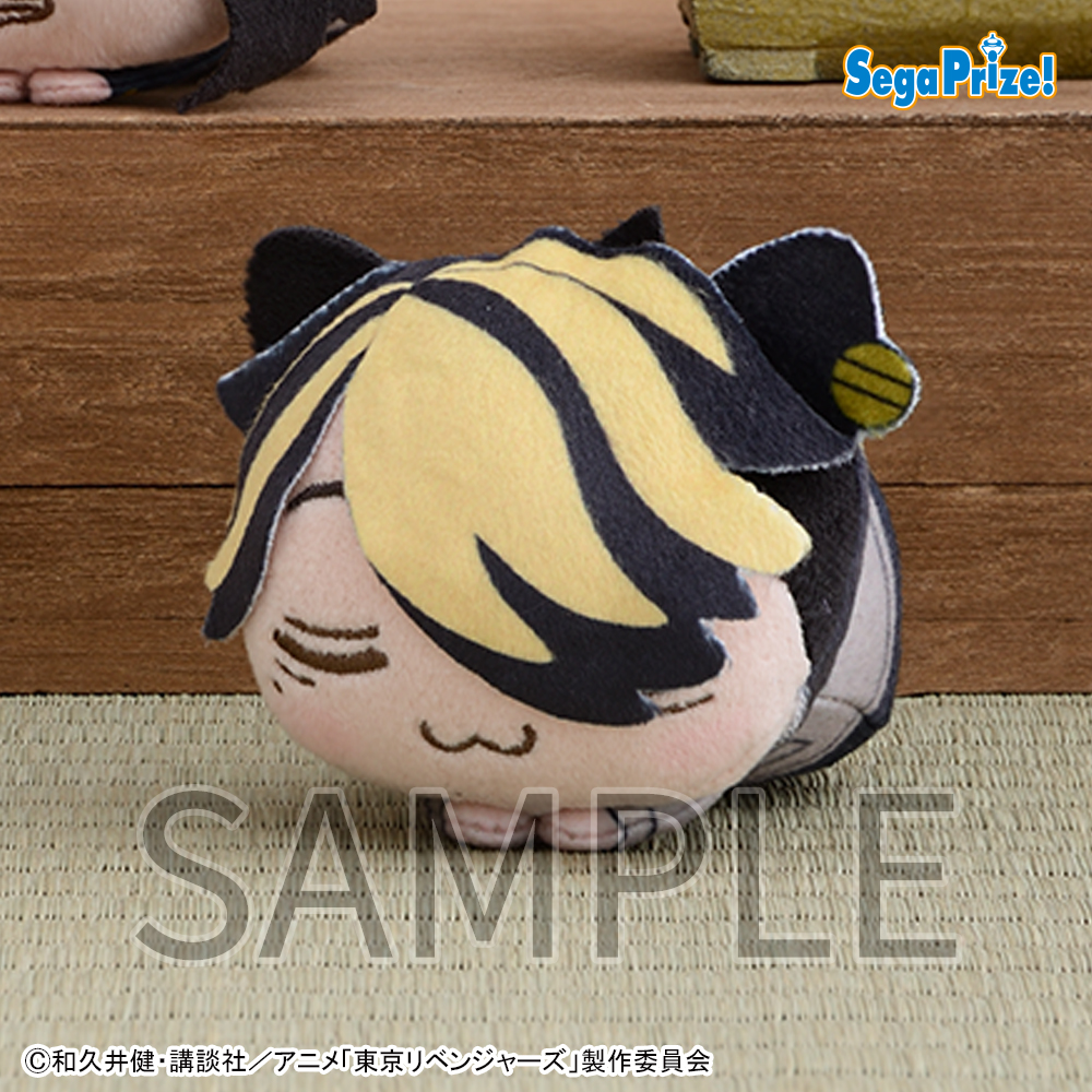 【東京リベンジャーズ】【セット配送】【C羽宮一虎】東京リベンジャーズ　おひるねこ　[MP]ミニぬいぐるみVol.2