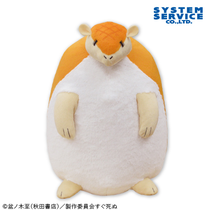 【吸血鬼すぐ死ぬ】【ジョン】吸血鬼すぐ死ぬ　ジョンぬいぐるみXL プレミアム