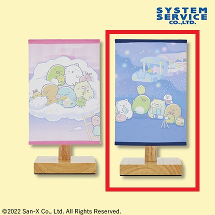 【すみっコぐらし】【Bブルー】すみっコぐらし 星空さんぽ スクエアLEDルームライト