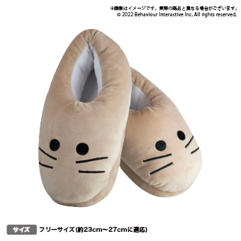 【Dead by Daylight】【Aドワイトのスリッパ】Dead by Daylightルームスリッパ