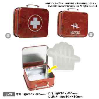 【Dead by Daylight】【Aロゴ】Dead by Daylight パーク付箋入りミニ救急キット