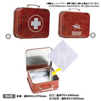 【Dead by Daylight】【B凍りつく背筋】Dead by Daylight パーク付箋入りミニ救急キット