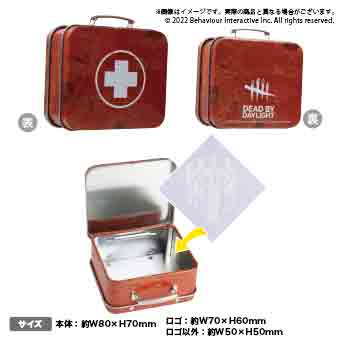 【Dead by Daylight】【C有能の証明】Dead by Daylight パーク付箋入りミニ救急キット