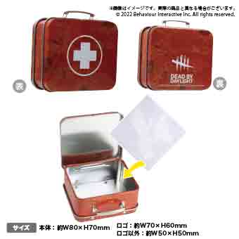 【Dead by Daylight】【Dセルフケア】Dead by Daylight パーク付箋入りミニ救急キット