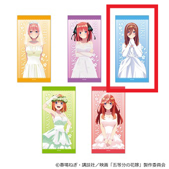 【五等分の花嫁】【C中野三玖】映画五等分 バスタオル