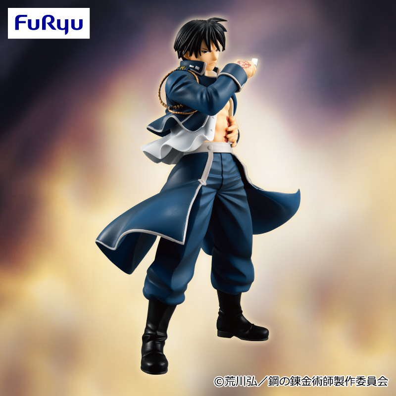 【鋼の錬金術師】【ロイ・マスタング】鋼の錬金術師 FULLMETAL ALCHEMISTスペシャルフィギュア～ロイ・マスタング Another ver.～