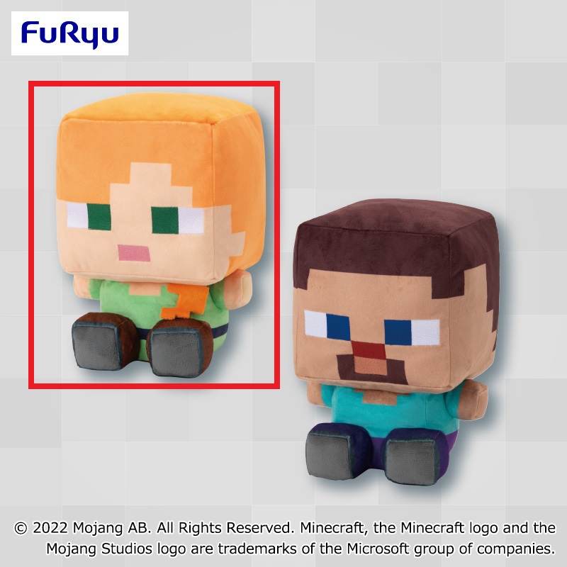 【マインクラフト】【Aアレックス】マインクラフトデフォルメBIGぬいぐるみ～アレックス・スティーブ～