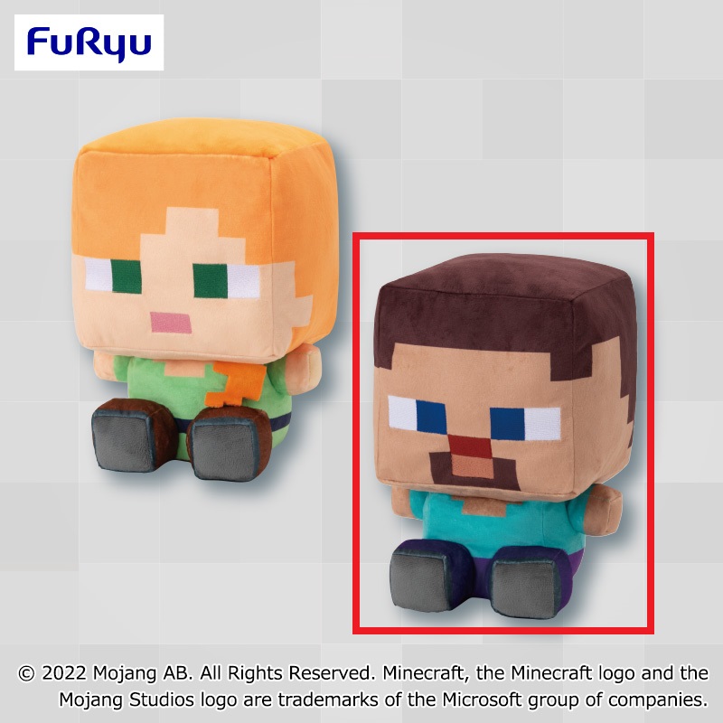 【マインクラフト】【Bスティーブ】マインクラフトデフォルメBIGぬいぐるみ～アレックス・スティーブ～
