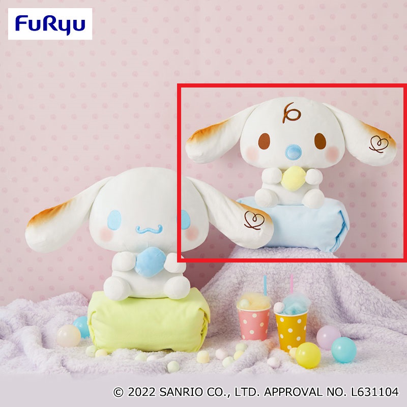【サンリオ】【Bみるく】サンリオキャラクターズましゅまるむBIGぬいぐるみ～シナモロール・みるく～