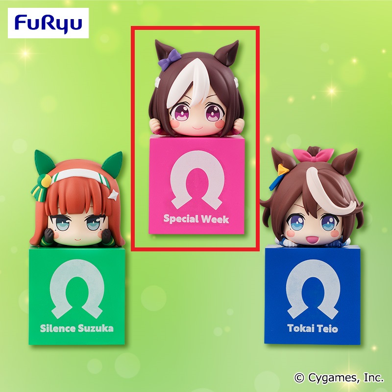 【ウマ娘】【Aスペシャルウィーク】ウマ娘 プリティーダービー ひっかけフィギュアVol.1