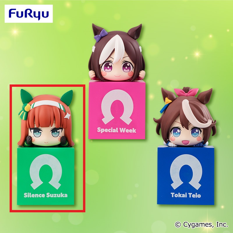 【ウマ娘】【Bサイレンススズカ】ウマ娘 プリティーダービー ひっかけフィギュアVol.1