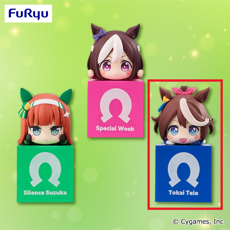 【ウマ娘】【Cトウカイテイオー】ウマ娘 プリティーダービー ひっかけフィギュアVol.1