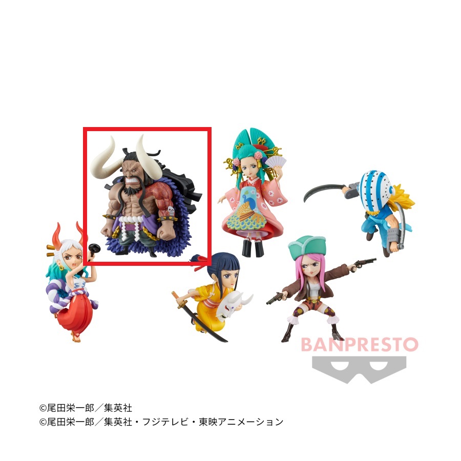 【ワンピース】【Bカイドウ】ワンピース ワールドコレクタブルフィギュア-WT100記念 尾田栄一郎描き下ろし 大海賊百景8-