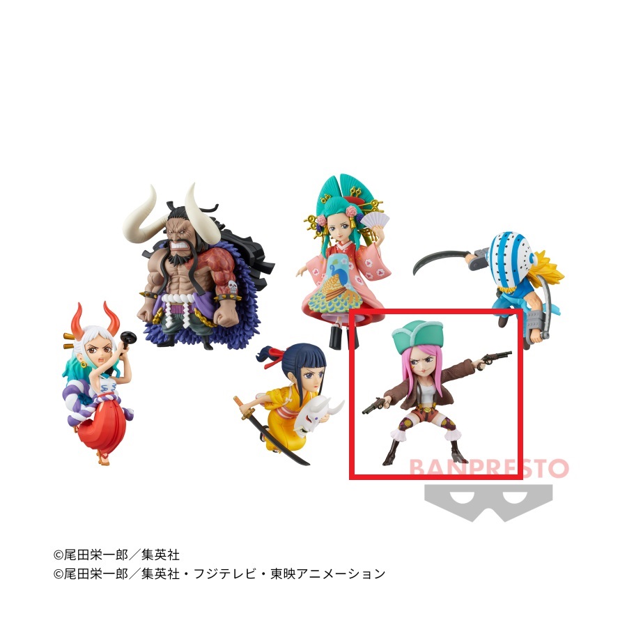 【ワンピース】【Eジュエリー・ボニー】ワンピース ワールドコレクタブルフィギュア-WT100記念 尾田栄一郎描き下ろし 大海賊百景8-