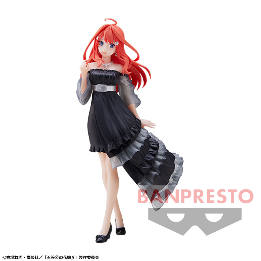 【五等分の花嫁】【中野五月】五等分の花嫁∬ Kyunties 中野五月 フィギュア