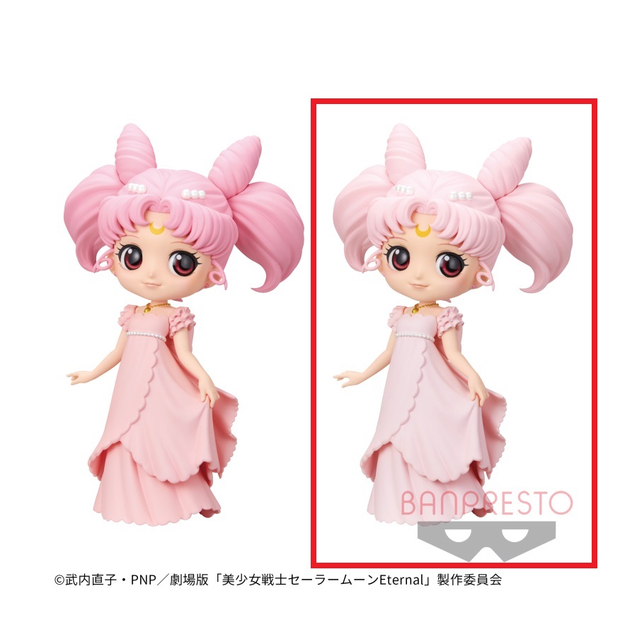 【セーラームーン】【Bプリンセス・うさぎ・SL・セレニティ】劇場版「美少女戦士セーラームーンEternal」 Q posket-PRINCESS USAGI SL SERENITY-