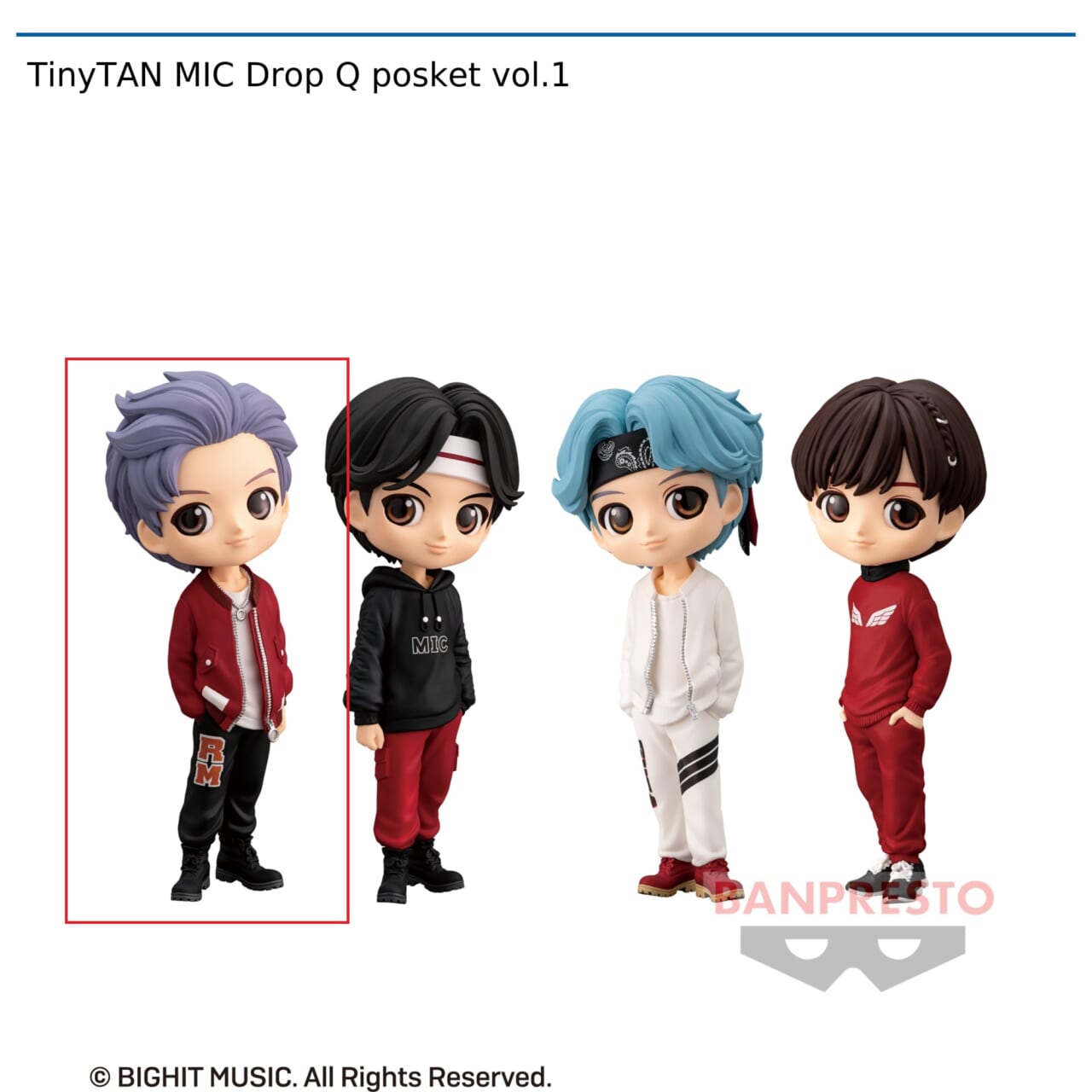 【TinyTAN】【A:RM】TinyTAN MIC Drop Q posket vol.1