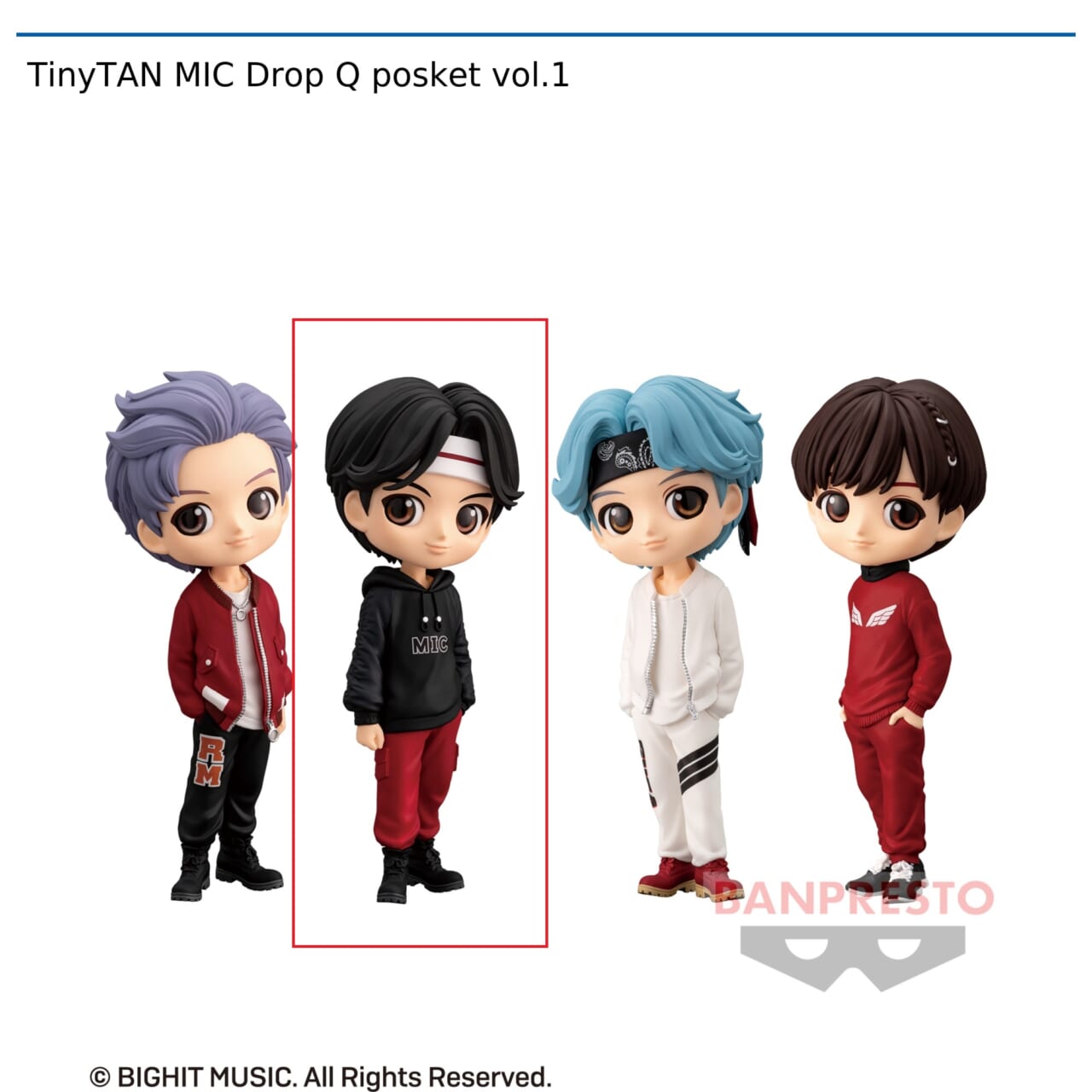 【TinyTAN】【B:Jin】TinyTAN MIC Drop Q posket vol.1