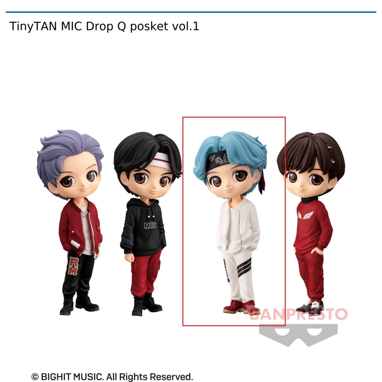 【TinyTAN】【C:SUGA】TinyTAN MIC Drop Q posket vol.1