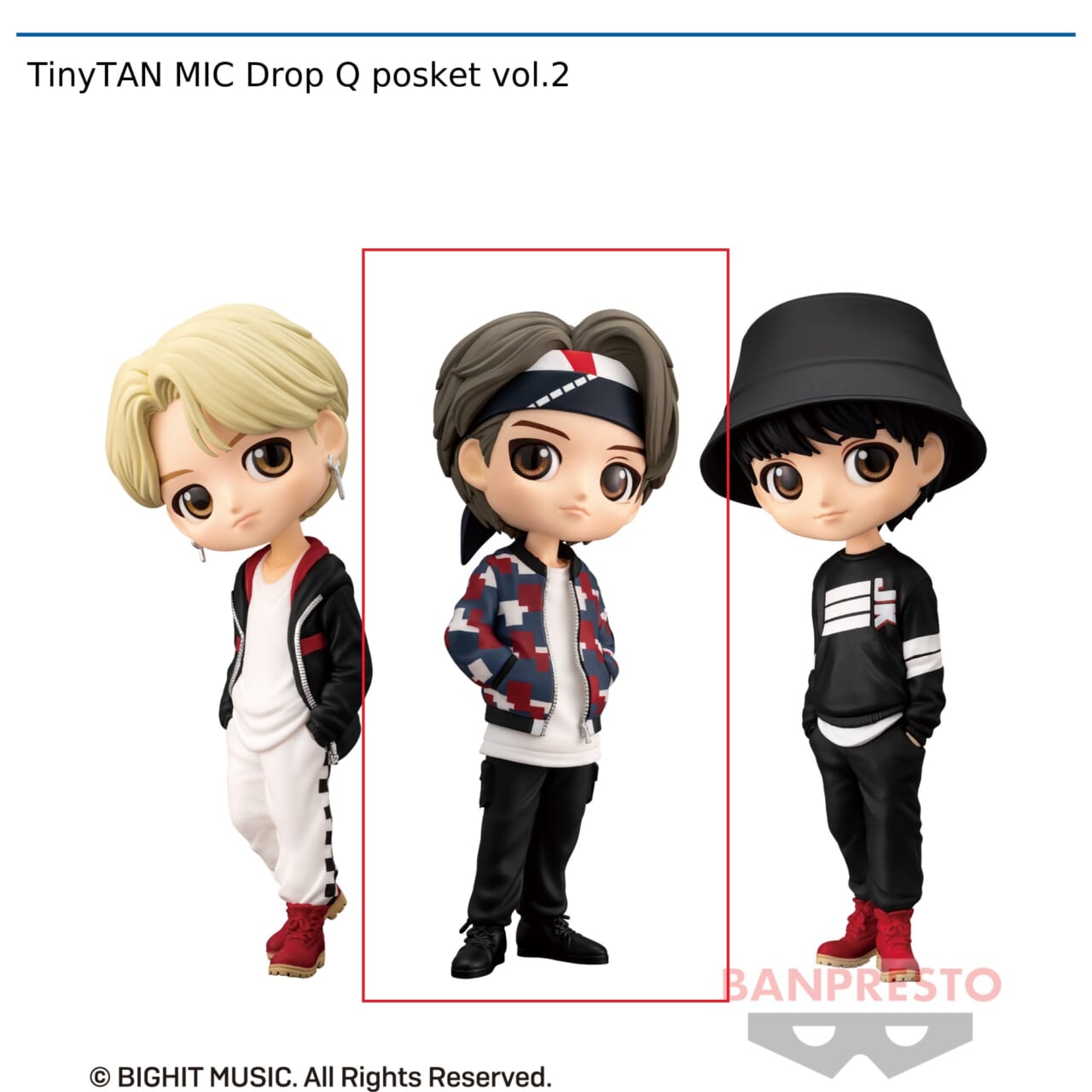 【TinyTAN】【B:V】TinyTAN MIC Drop Q posket vol.2